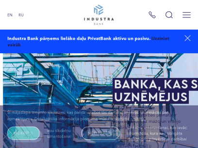 industra.finance.png