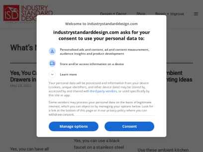industrystandarddesign.com.png