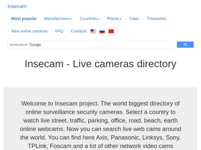 Insecam - World biggest online cameras directory