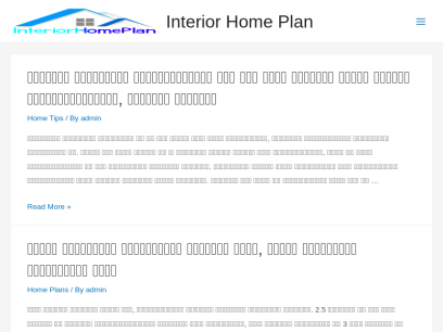 interiorhomeplan.com.png