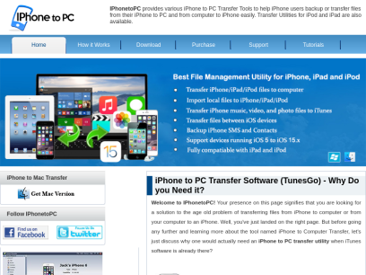 iphone-to-pc.com.png
