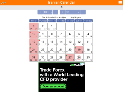 iranian-calendar.com.png