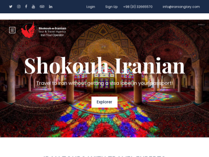 iranianglory.com.png