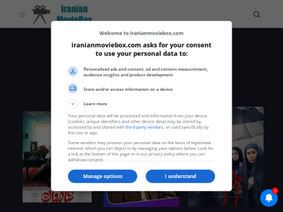 iranianmoviebox.com.png