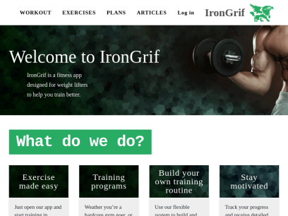 irongrif.com.png