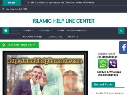 islamichelplinecenter.com.png