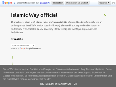 islamicwayofficial.blogspot.com.png
