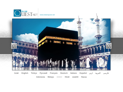 islamquest.net.png