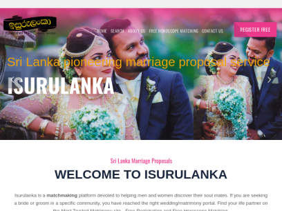 isurulanka.com.png