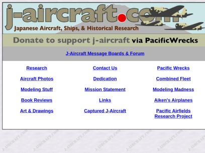 j-aircraft.com.png