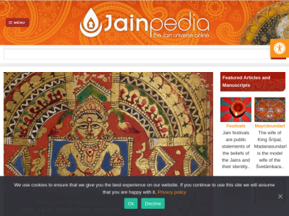 jainpedia.org.png