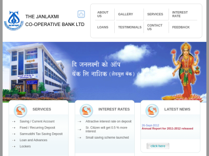 janalaxmibank.com.png
