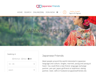 japanesefriends.net.png