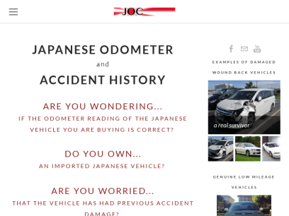 japaneseodometercheck.com.png