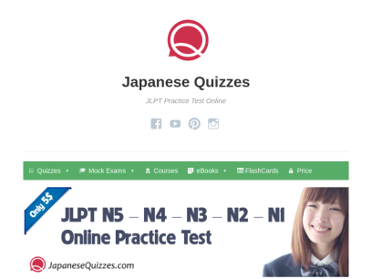 japanesequizzes.com.png