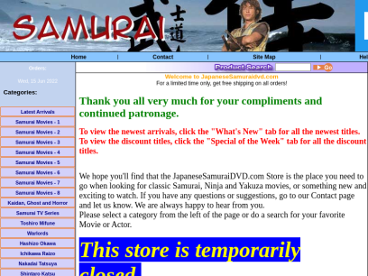 japanesesamuraidvd.com.png