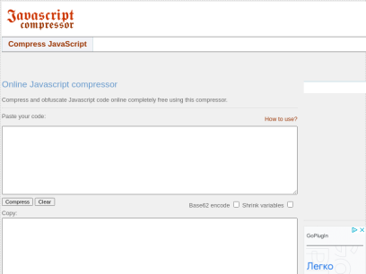 javascriptcompressor.com.png