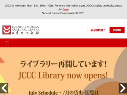 jccc.on.ca.png
