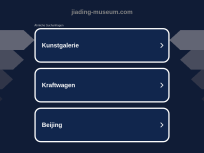 jiading-museum.com.png