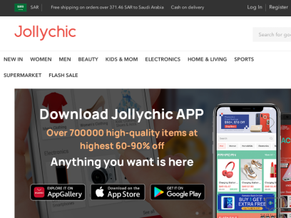 jollychic.com.png
