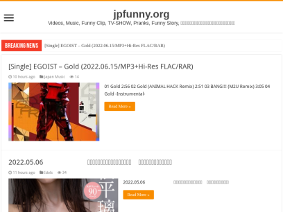 jpfunny.org.png