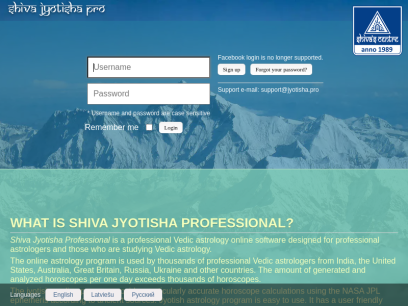 jyotisha.pro.png