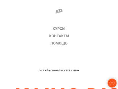 kainodisk.ru.png
