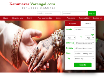 kammavarvarangal.com.png