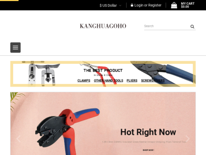 kanghuagoho.com.png