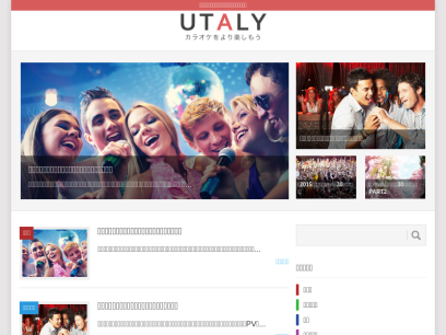 karaoke-info.com.png