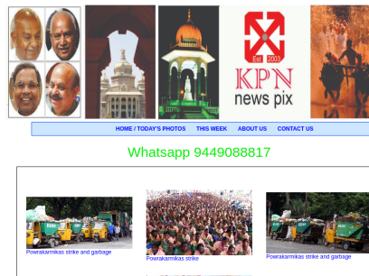 karnatakanews.com.png