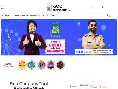 karobargain.com.png