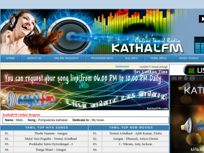 kathalfm.com.png