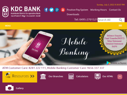 kdcbank.com.png
