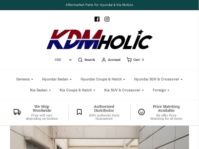 kdmholic.com.png