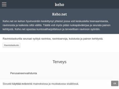 keho.net.png