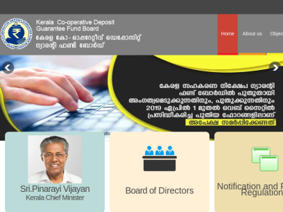 keralaco-opdgfb.org.png