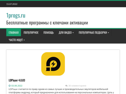 keyprogs.ru.png