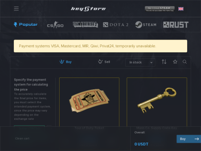 keys-store.com.png