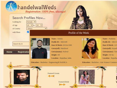 khandelwalweds.com.png