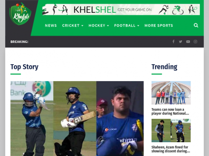 Khel Shel | Score, Schedule, Latest News, Stats &amp; Videos | 