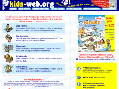 kids-web.org.png