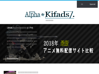 kifads.com.png