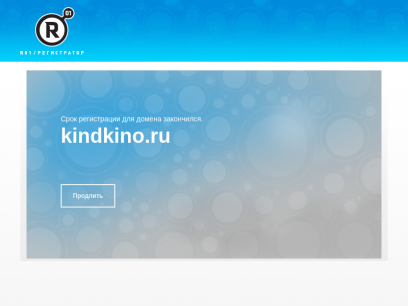 kindkino.ru.png