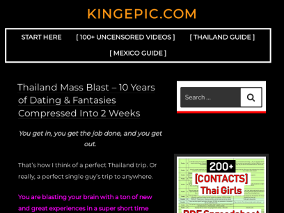 kingepic.com.png