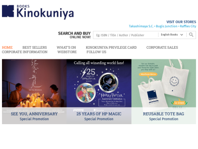kinokuniya.com.sg.png