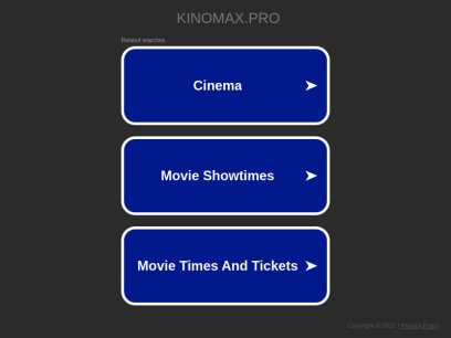 kinomax.pro.png