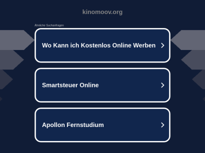 kinomoov.org.png