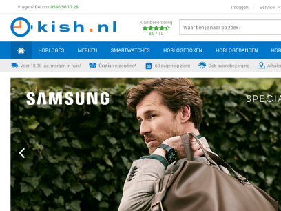 kish.nl.png