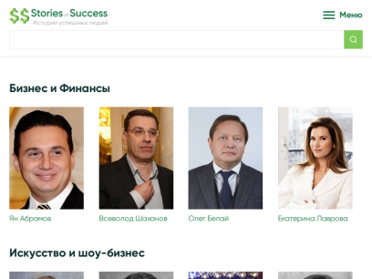 kisuhvostik.ru.png